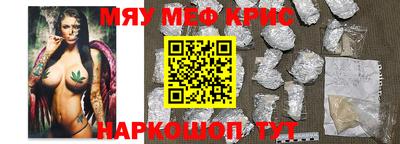 бутик Можга