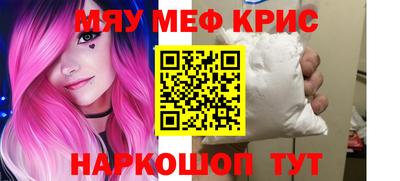 бутик Можга