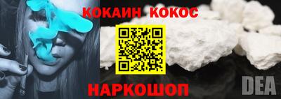 бутик Можга