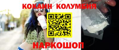бутик Можга
