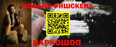 спиды Можайск