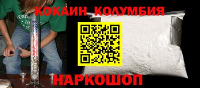 бутик Можга