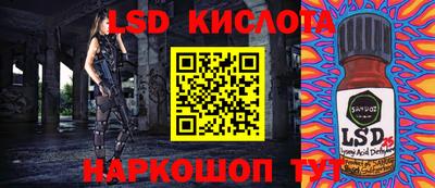 бутик Можга