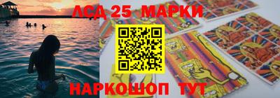 спиды Можайск