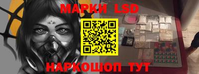 apvp Новокубанск