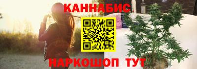 бутик Можга