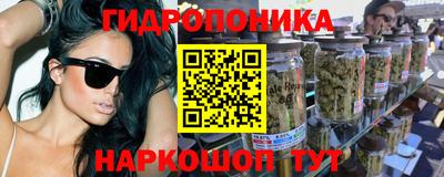 спиды Можайск