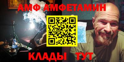 бутик Можга