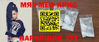 бутик Можга